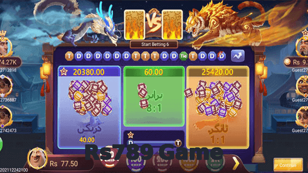 Rs789 Game game app for Pakistan players
